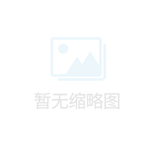 不銹鋼金屬軟管不銹鋼波紋管的安裝應(yīng)力不宜過(guò)